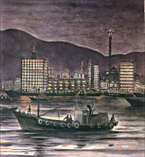 Load image into Gallery viewer, 北纬36度线 36 degrees North Latitude