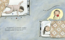 Load image into Gallery viewer, 红色棒棒糖 Big Red Lollipop