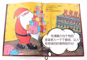 100个圣诞老人套装 100 Santa Clauses Set of 2