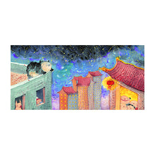 Load image into Gallery viewer, 小年兽 Little Nian Beast
