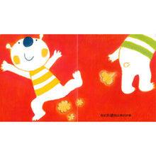 Load image into Gallery viewer, 开心宝宝亲子游戏绘本系列 : 哎呀，屁来了 Happy baby picture book: Oops, here comes the fart
