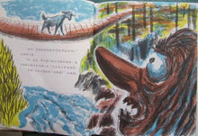 Load image into Gallery viewer, 三只山羊嘎啦嘎啦 The Three Billy Goats Gruff
