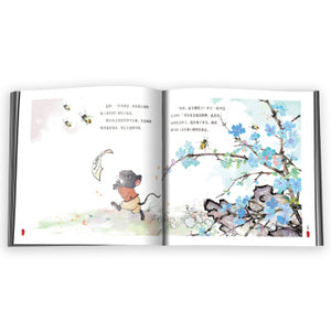 听阿吉讲二十四节气的秘密-春  Listen to Aji talk about the secret of the twenty-four solar terms-spring