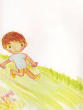 Load image into Gallery viewer, 阿立会穿裤子了 Ali Can Wear Pants by Himself!
