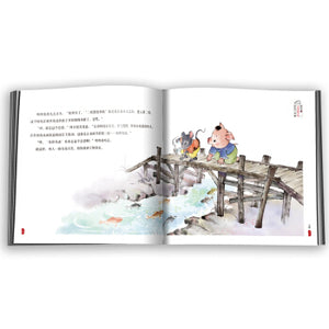 听阿吉讲二十四节气的秘密-春  Listen to Aji talk about the secret of the twenty-four solar terms-spring