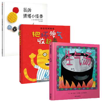 Chinese Book Subscription 