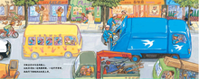 Load image into Gallery viewer, *New Stocks In* 快快快！救护车 Quickly, quickly! Ambulance!
