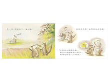 Load image into Gallery viewer, 烟花 Fireworks
