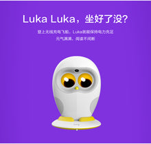 Load image into Gallery viewer, Luka Hero Reading Robot
