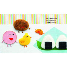 Load image into Gallery viewer, 开心宝宝亲子游戏绘本系列: 来玩捉迷藏吧 Happy Baby Picture Book: Let&#39;s play hide and seek
