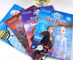 "Sold-Out"冰雪奇缘1+2大电影故事书 (全5册) Frozen 1+2 Movie Bilingual Books (Set of 5)