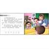 Load image into Gallery viewer, 红蜻蜓学前阅读计划 Odonata Graded Learning Reader Sets
