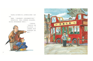 小熊帕丁顿图画书系列（套装共12册） Paddington Bear Series (Set of 12)