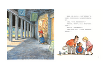 Load image into Gallery viewer, 小熊帕丁顿图画书系列（套装共12册） Paddington Bear Series (Set of 12)
