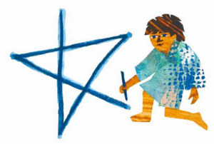 画一个星星给我 Draw Me A Star