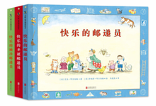 Load image into Gallery viewer, 快乐的邮递员（套装全3册） The Jolly Postman Series (Set of 3)
