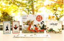 Load image into Gallery viewer, 汉子奇遇第一集 Fall In Love With Chinese Characters 1 - The Adventures Of Chinese Characters
