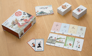 汉子奇遇第一集 Fall In Love With Chinese Characters 1 - The Adventures Of Chinese Characters