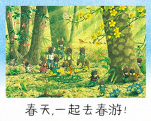 Load image into Gallery viewer, “鼠你最可爱”14只老鼠大礼盒 （套装16册) Mouse, You Are The Cutest (Set 0f 16)

