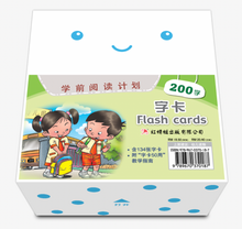 Load image into Gallery viewer, Odonata Graded Learning Readers Flash Cards First 200 words
