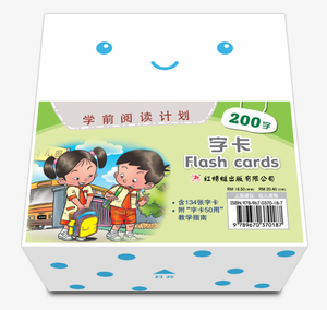 Odonata Graded Learning Readers Flash Cards First 200 words