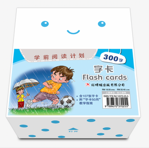 Odonata Graded Learning Readers Flash Cards First 300 words