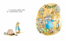 Load image into Gallery viewer, 比得兔的圣诞故事 The Christmas Tale Of Peter Rabbit (AU)
