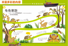 Load image into Gallery viewer, 儿童幼儿认知百科全书科(全3册) My Encyclopedia of Very Important Things/Animals/Dinosaurs (Set of 3)
