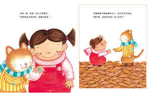 莎娜系列平装（7册)（再版) Shanna Series Paperback (Set of 7) (reprint)