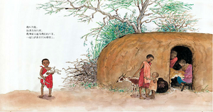 非洲有没有小熊 Are There Any Cubs In Africa?