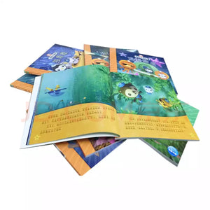 海底小纵队图书探险记 The Adventure Books of The Octonauts