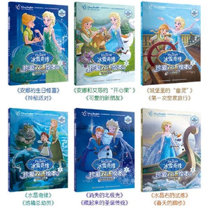 "Sold-Out"冰雪奇缘珍爱双语绘本 Frozen - Stories of Love, Bilingual Collection (Set of 6)