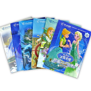 "Sold-Out"冰雪奇缘珍爱双语绘本 Frozen - Stories of Love, Bilingual Collection (Set of 6)